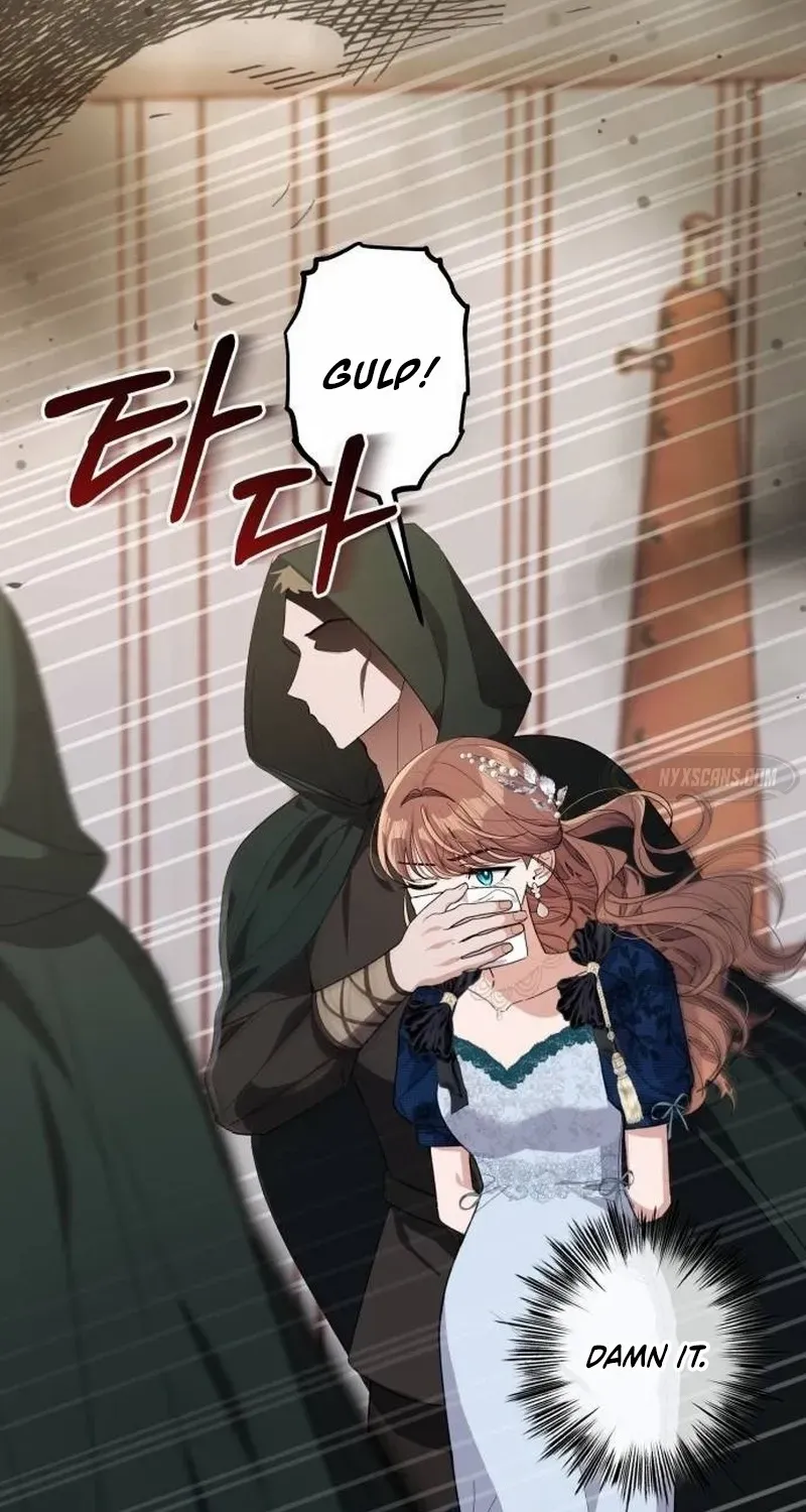 Read Shadow Princess chapter 18 image 76 on Lezhin