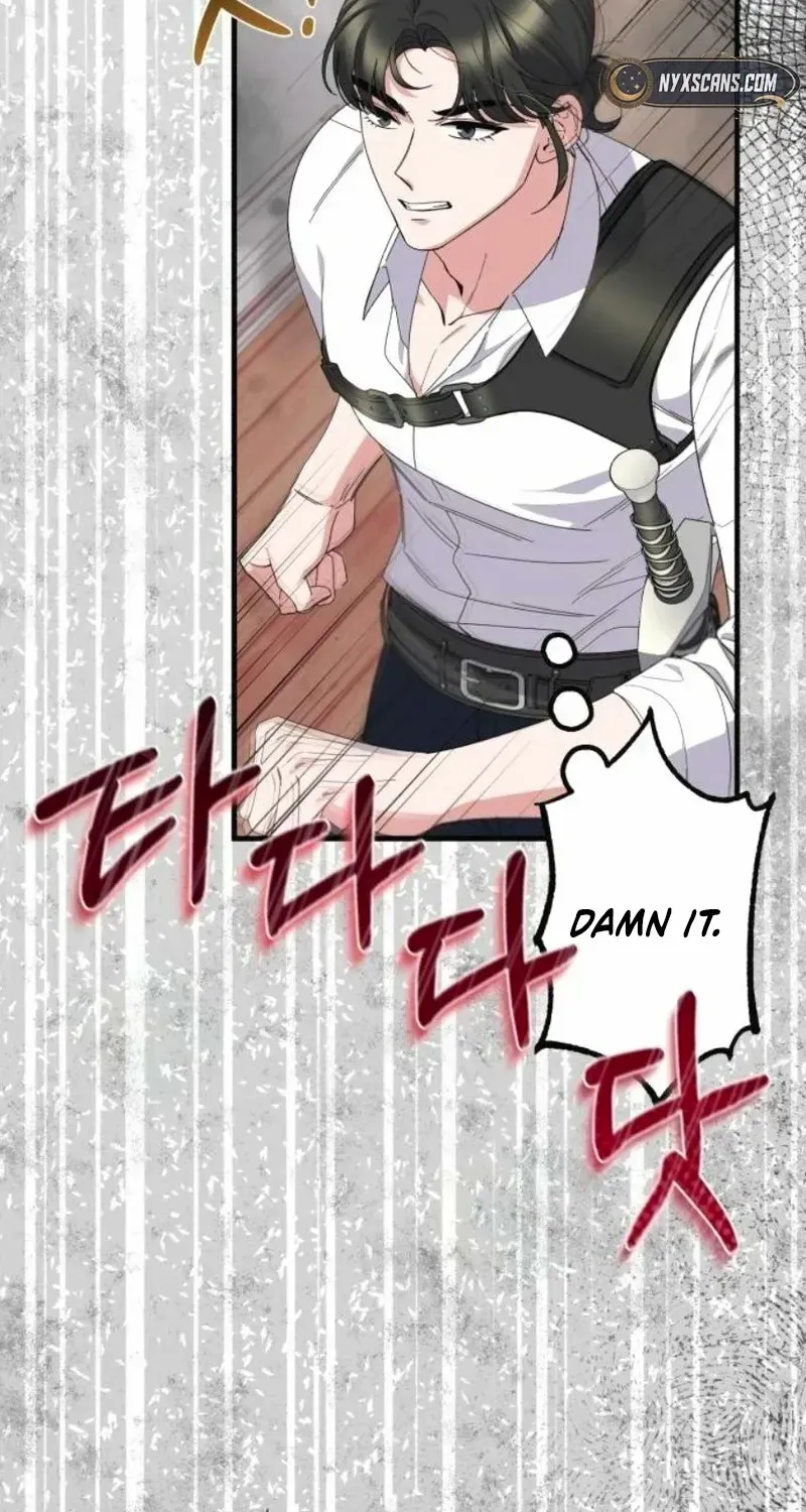 Read Shadow Princess chapter 19 image 73 on Lezhin