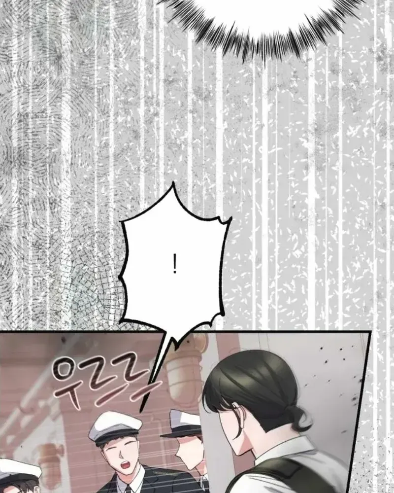 Read Shadow Princess chapter 19 image 75 on Lezhin