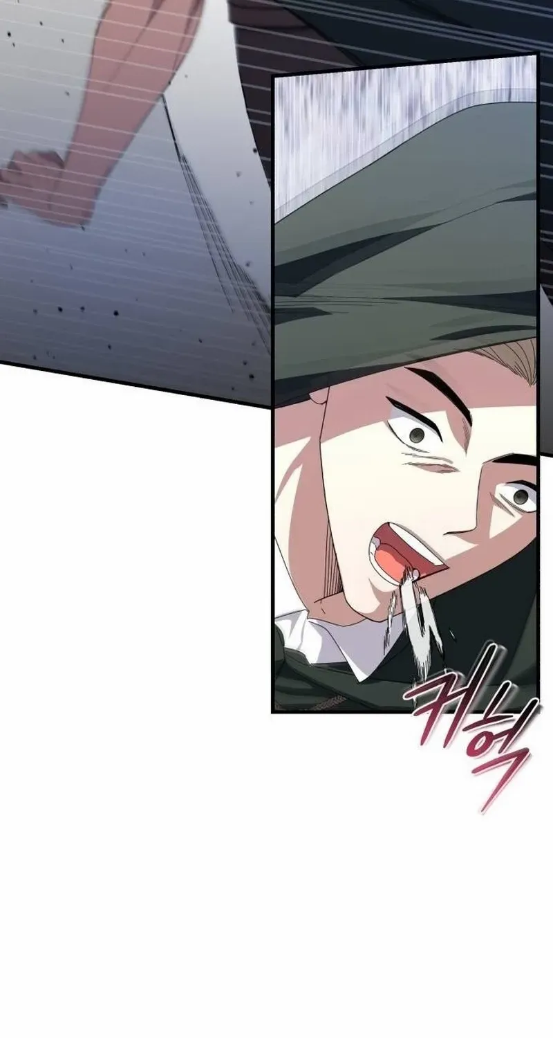 Read Shadow Princess chapter 20 image 12 on Lezhin