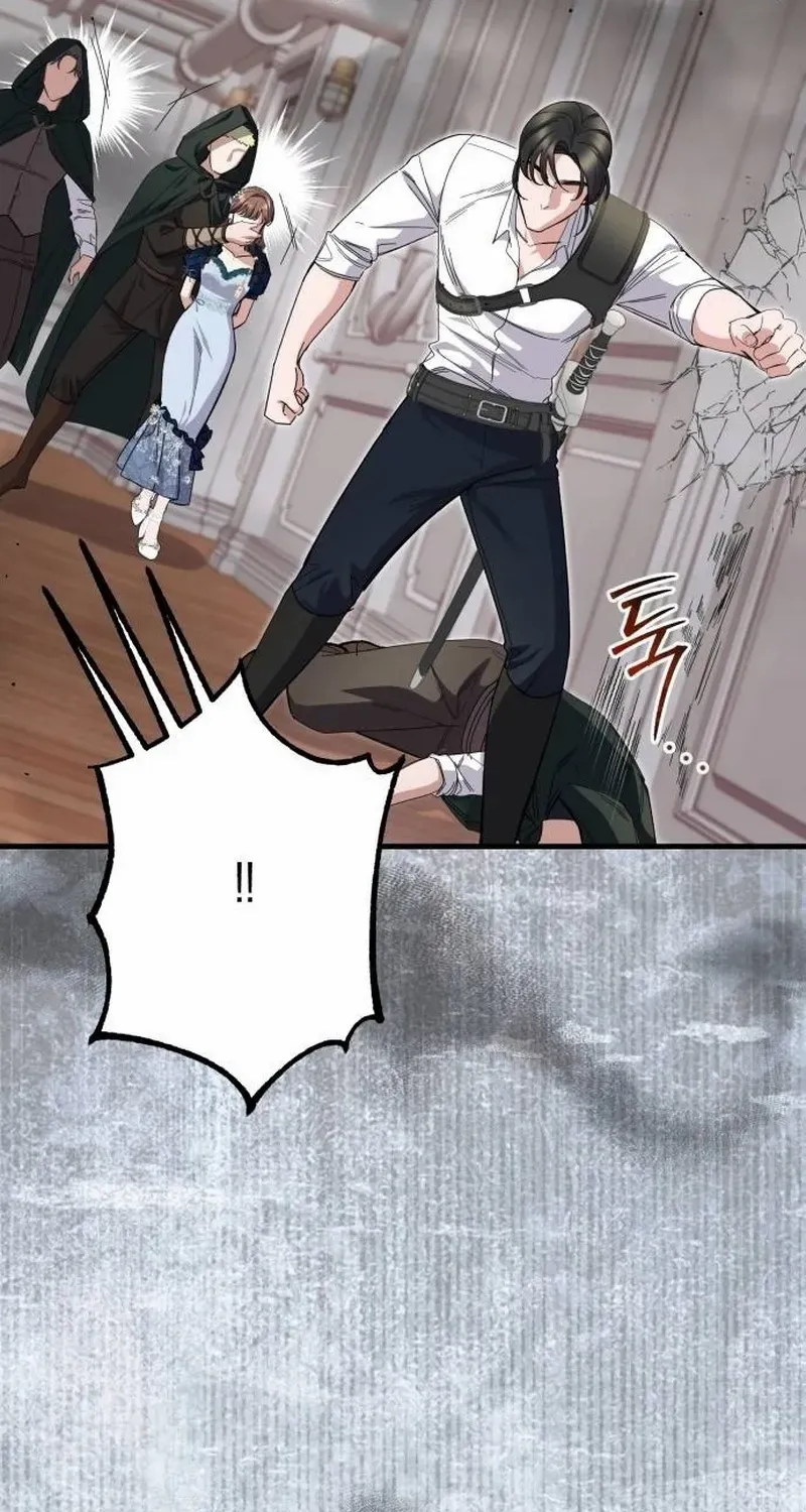 Read Shadow Princess chapter 20 image 14 on Lezhin