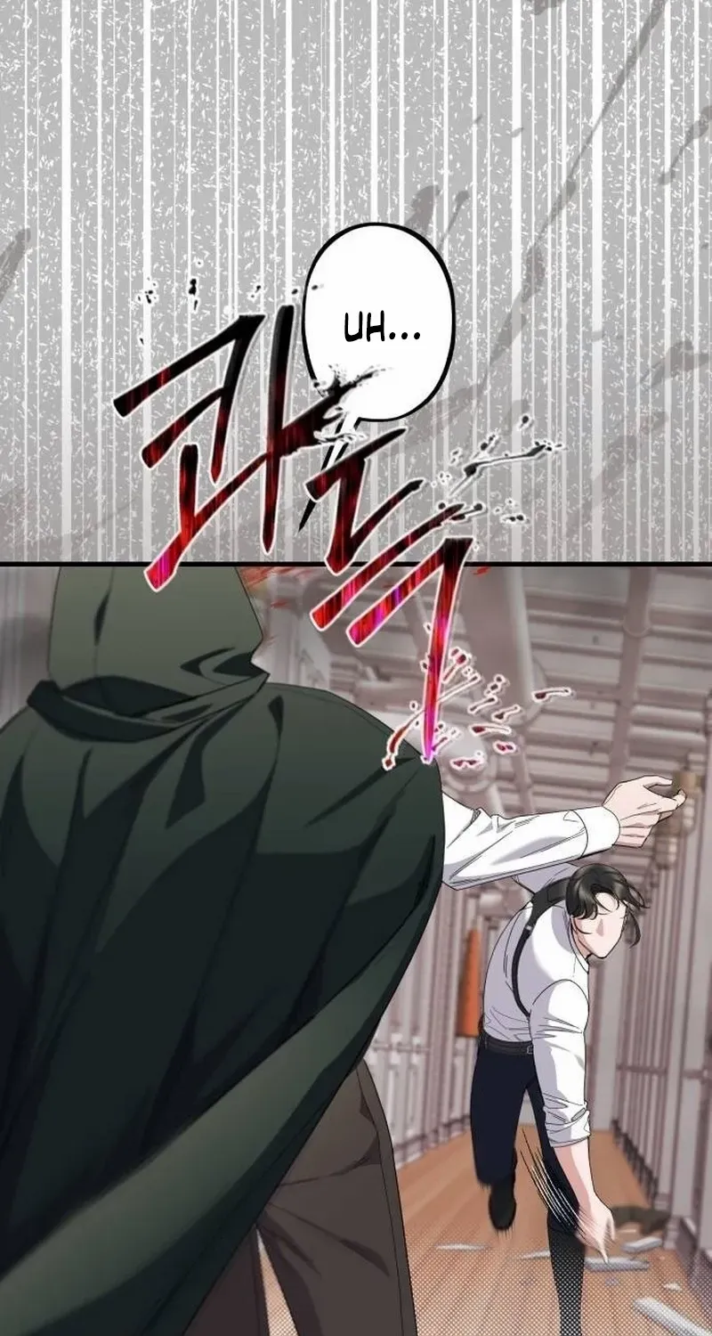 Read Shadow Princess chapter 20 image 22 on Lezhin