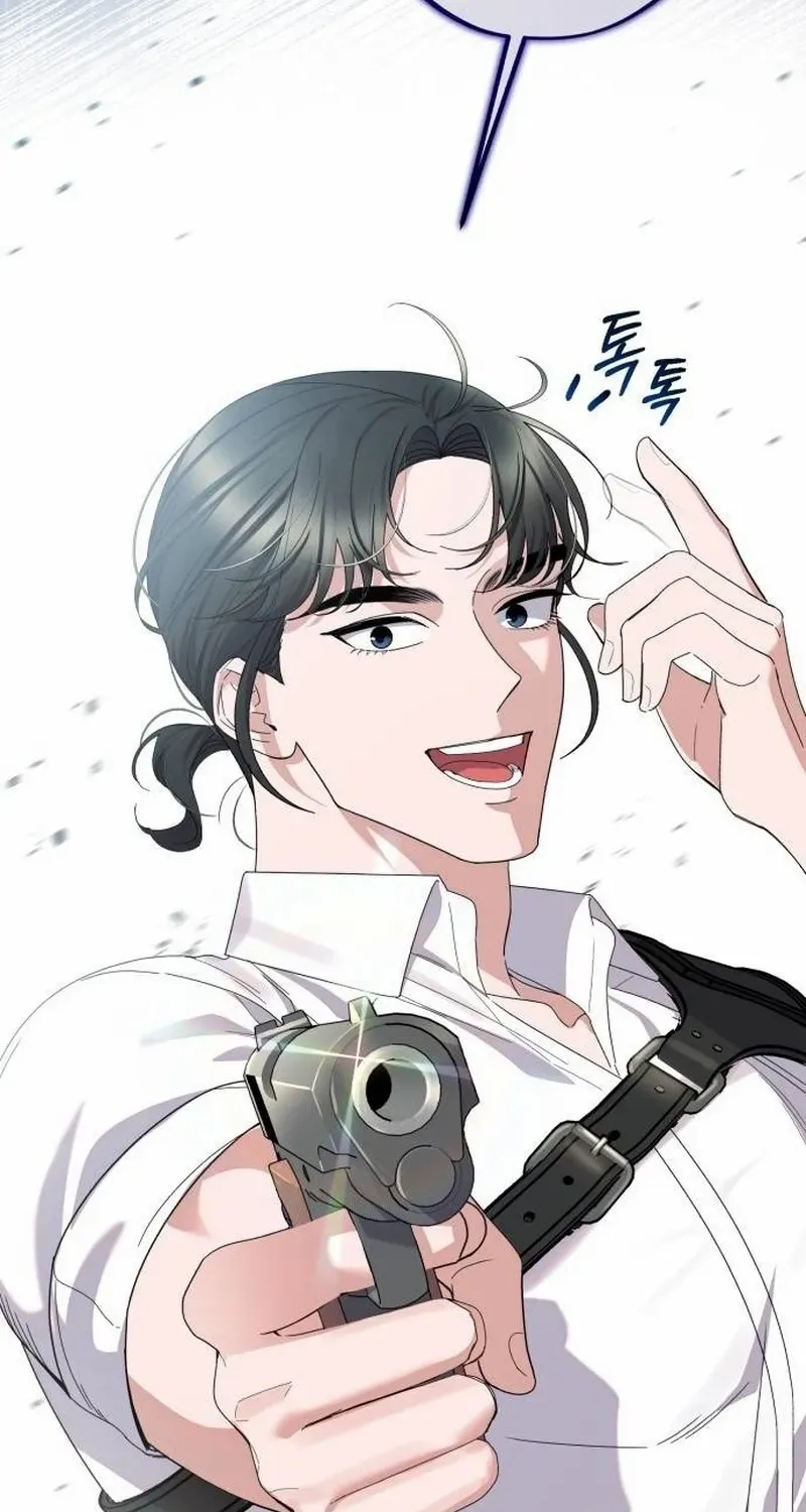 Read Shadow Princess chapter 20 image 38 on Lezhin