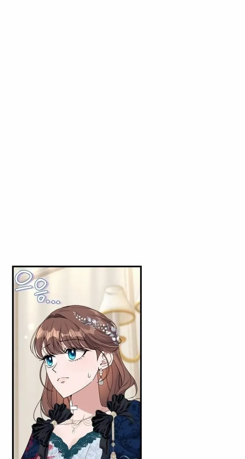 Read Shadow Princess chapter 20 image 69 on Lezhin