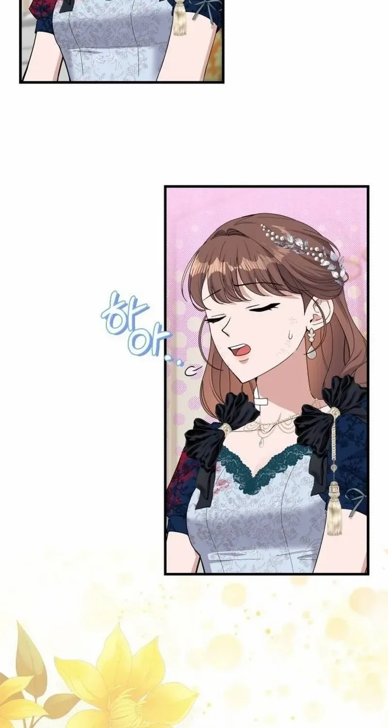 Read Shadow Princess chapter 20 image 70 on Lezhin