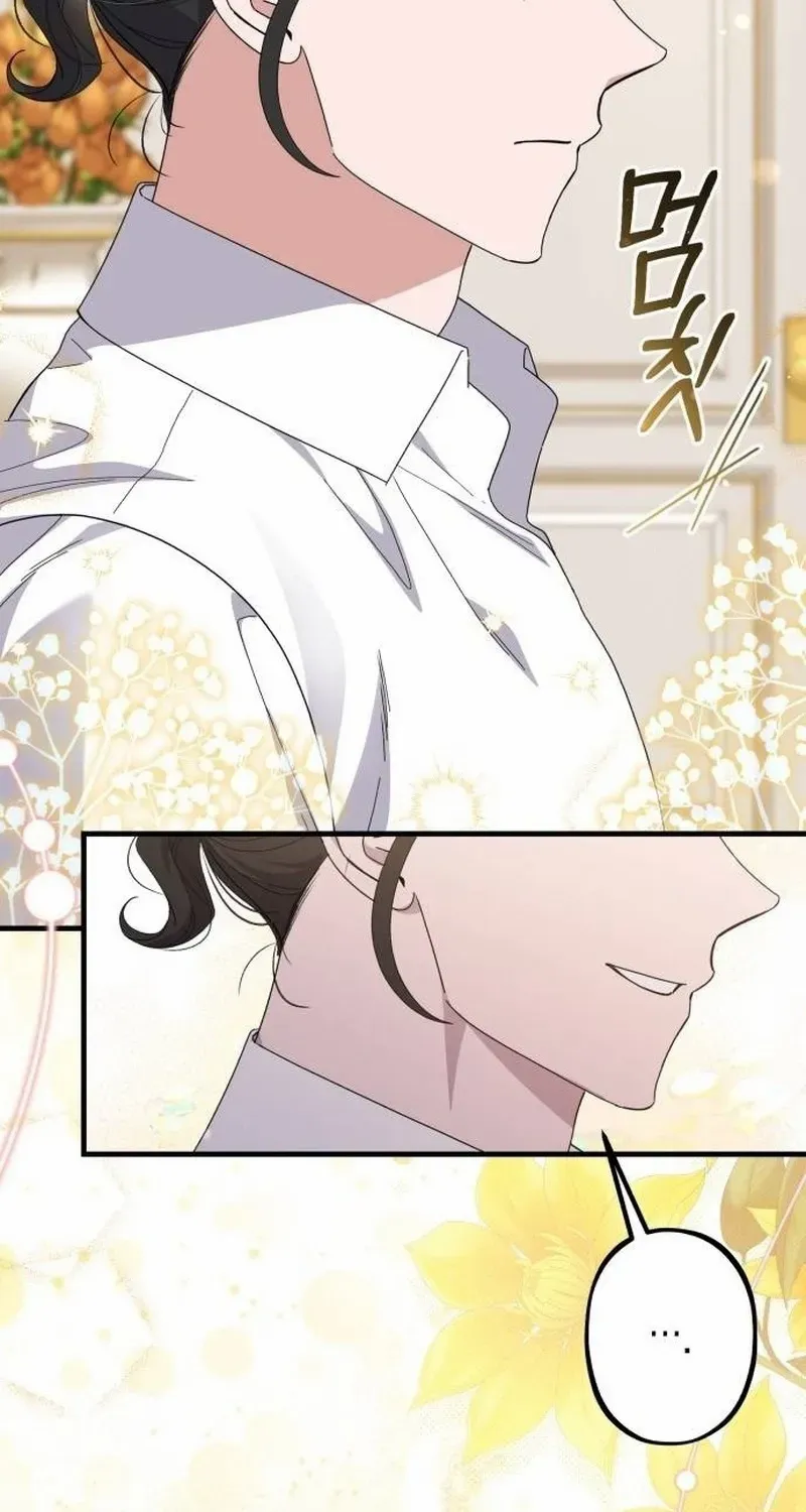 Read Shadow Princess chapter 20 image 72 on Lezhin