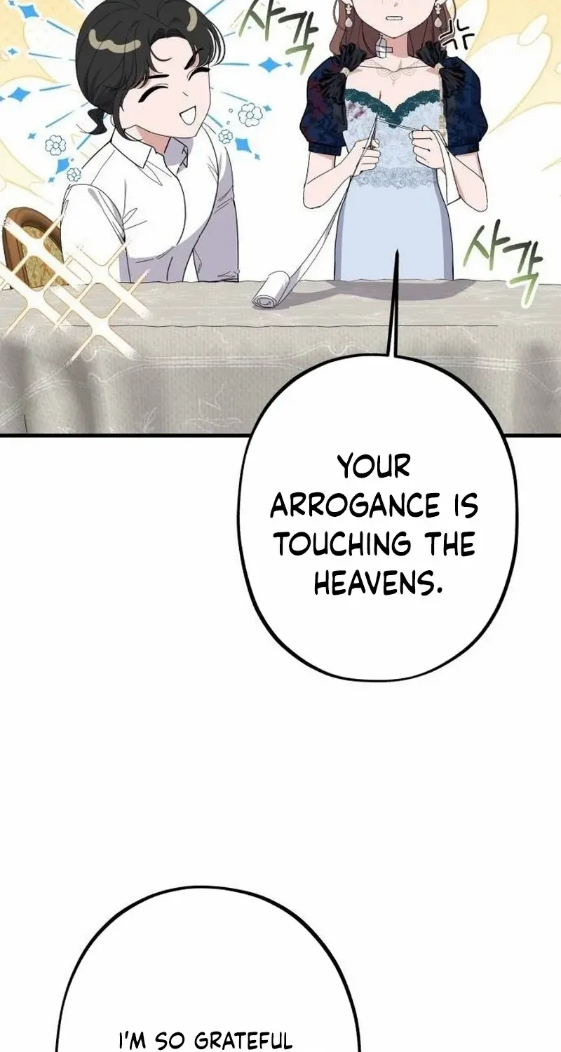 Read Shadow Princess chapter 20 image 76 on Lezhin