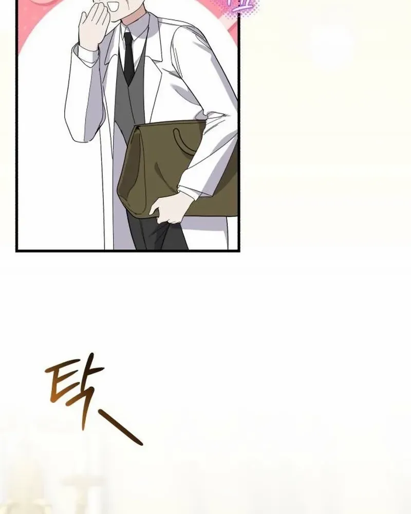 Read Shadow Princess chapter 21 image 14 on Lezhin