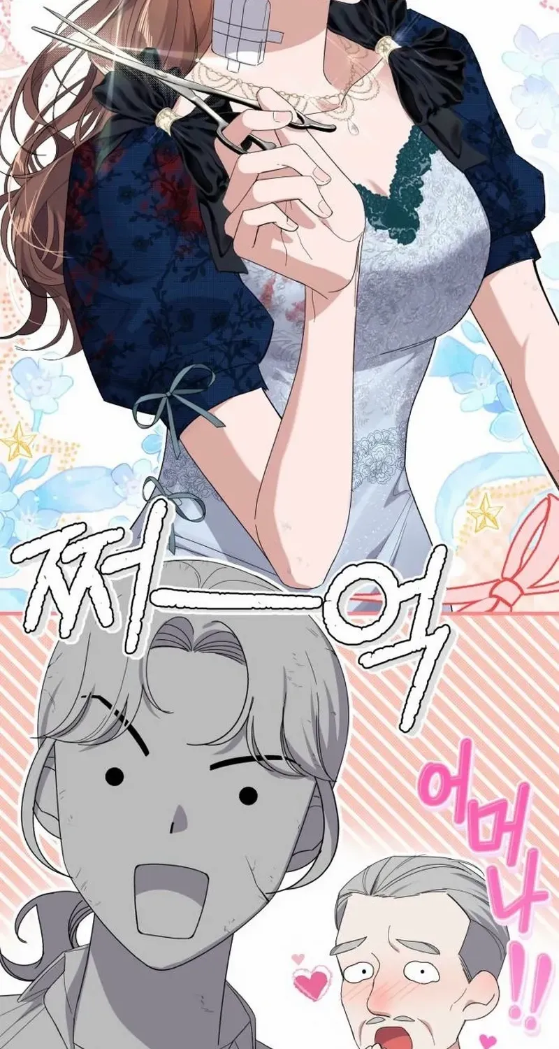Read Shadow Princess chapter 21 image 3 on Lezhin