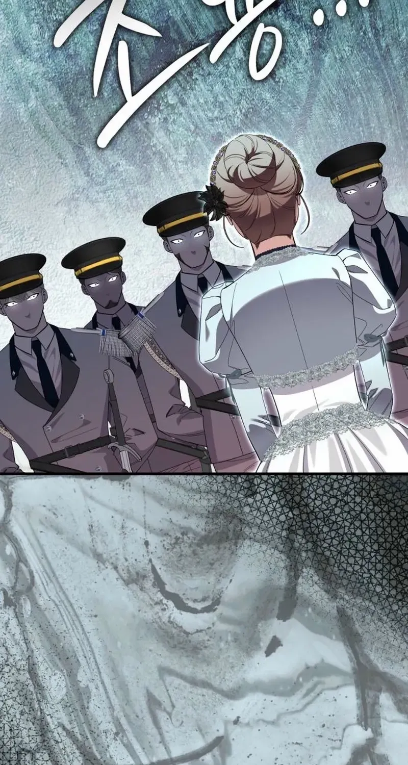 Read Shadow Princess chapter 21 image 56 on Lezhin
