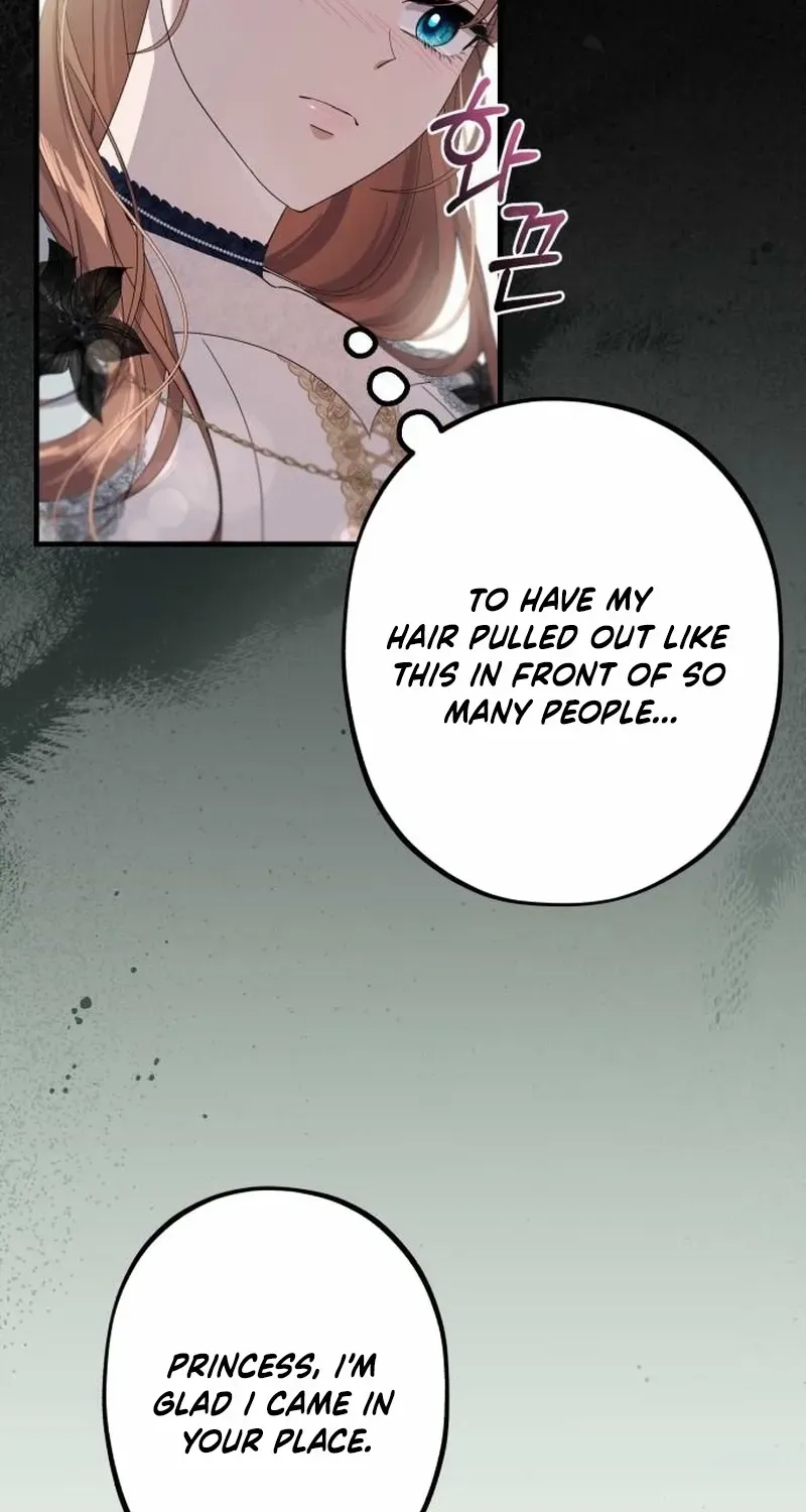 Read Shadow Princess chapter 21 image 77 on Lezhin