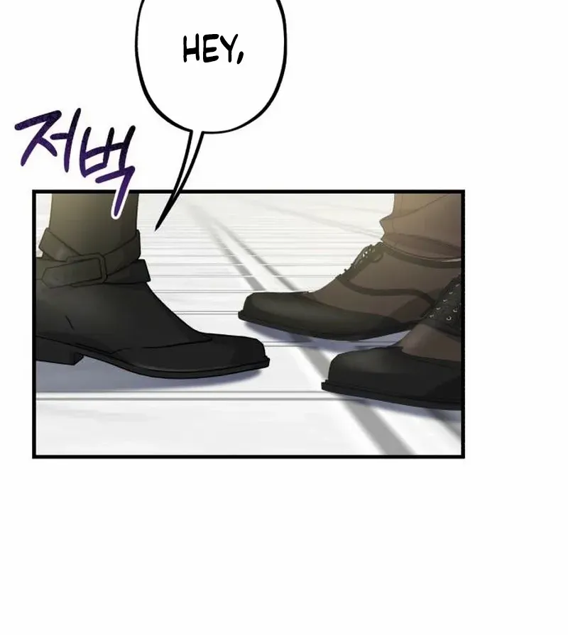 Read Shadow Princess chapter 21 image 87 on Lezhin