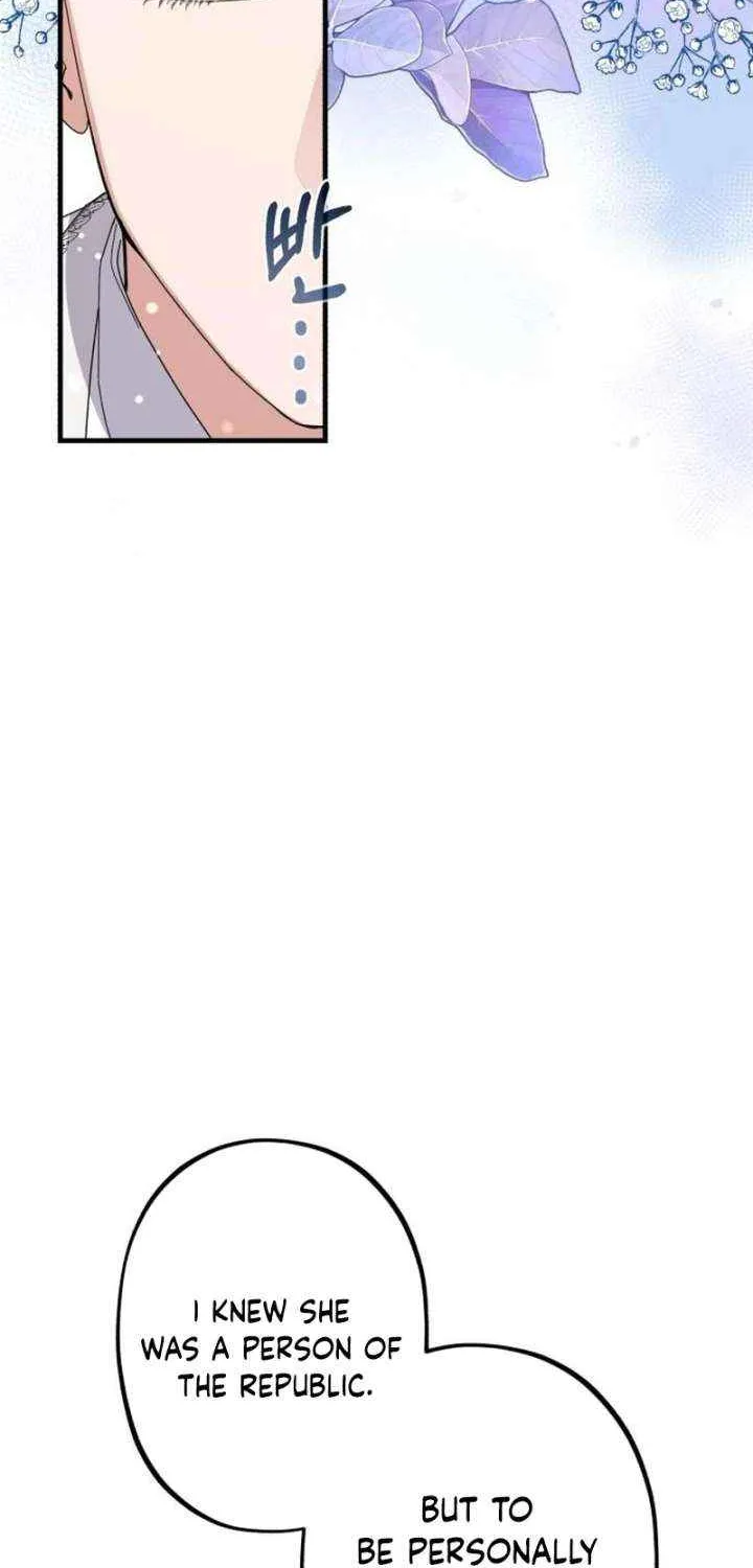 Read Shadow Princess chapter 22 image 40 on Lezhin