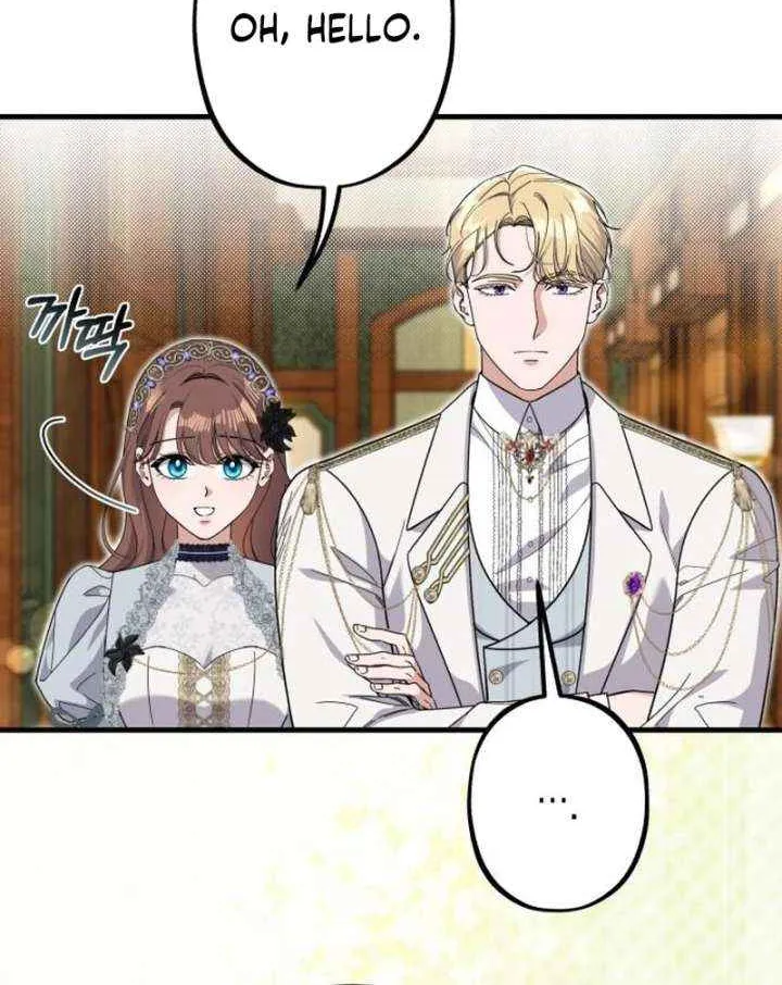 Read Shadow Princess chapter 22 image 66 on Lezhin