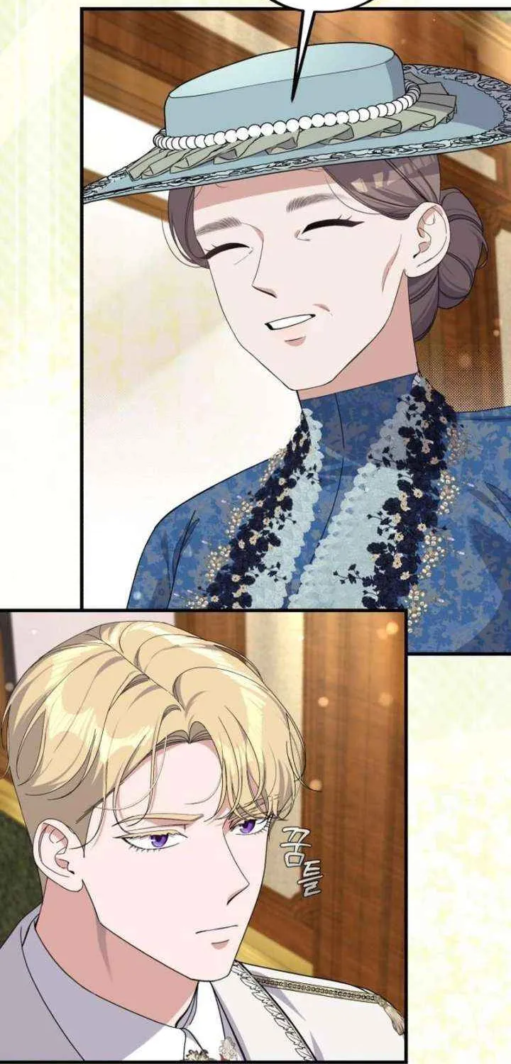 Read Shadow Princess chapter 22 image 70 on Lezhin