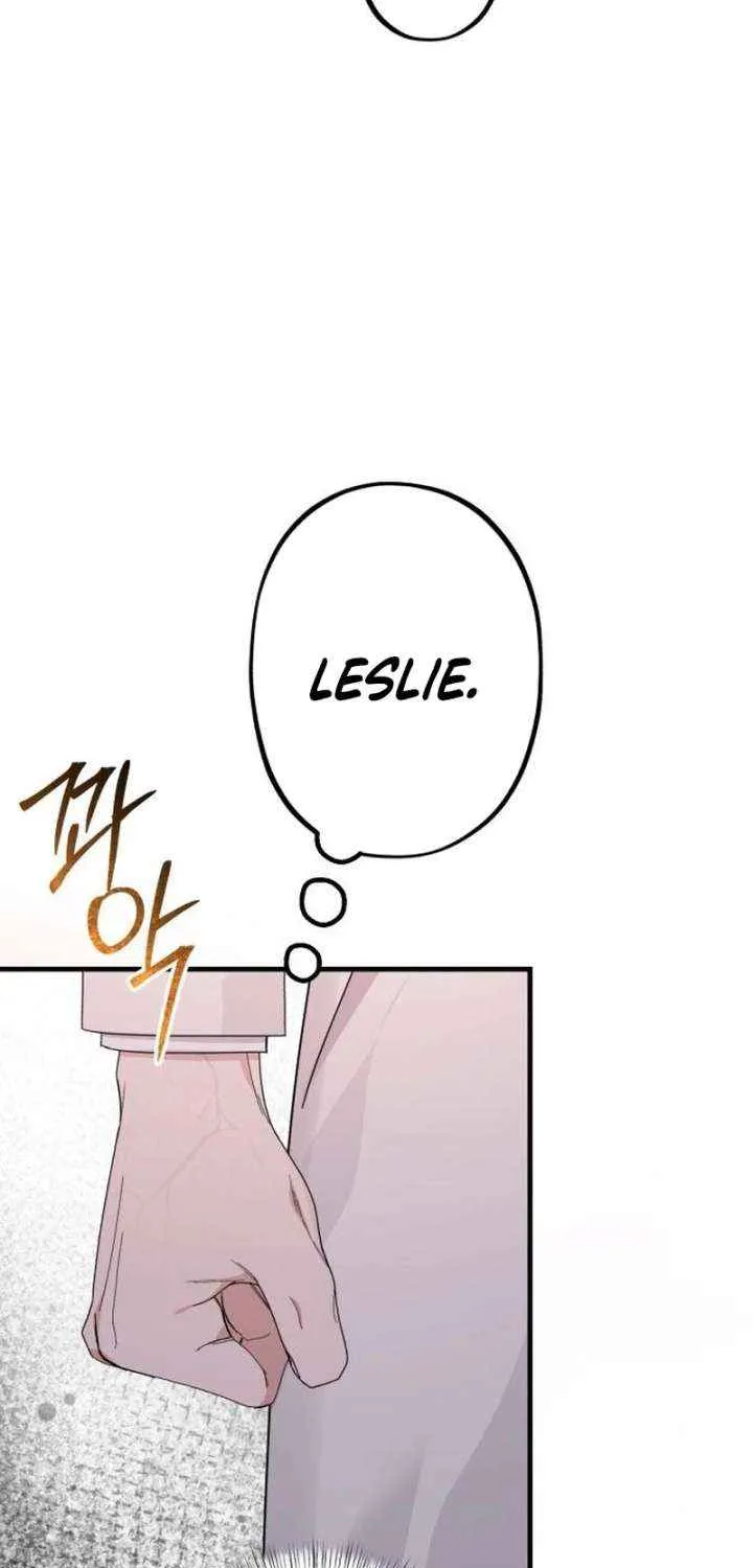 Read Shadow Princess chapter 22 image 75 on Lezhin