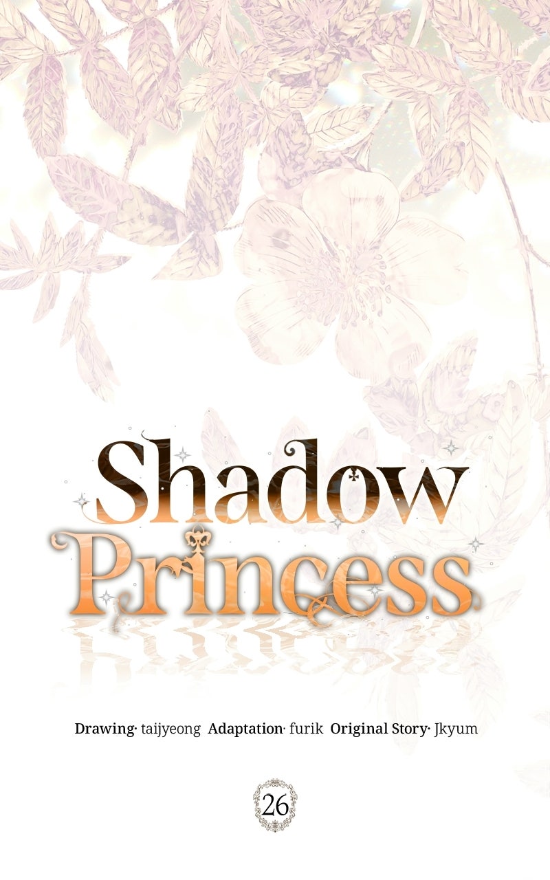 Read Shadow Princess chapter 26 image 7 on Lezhin
