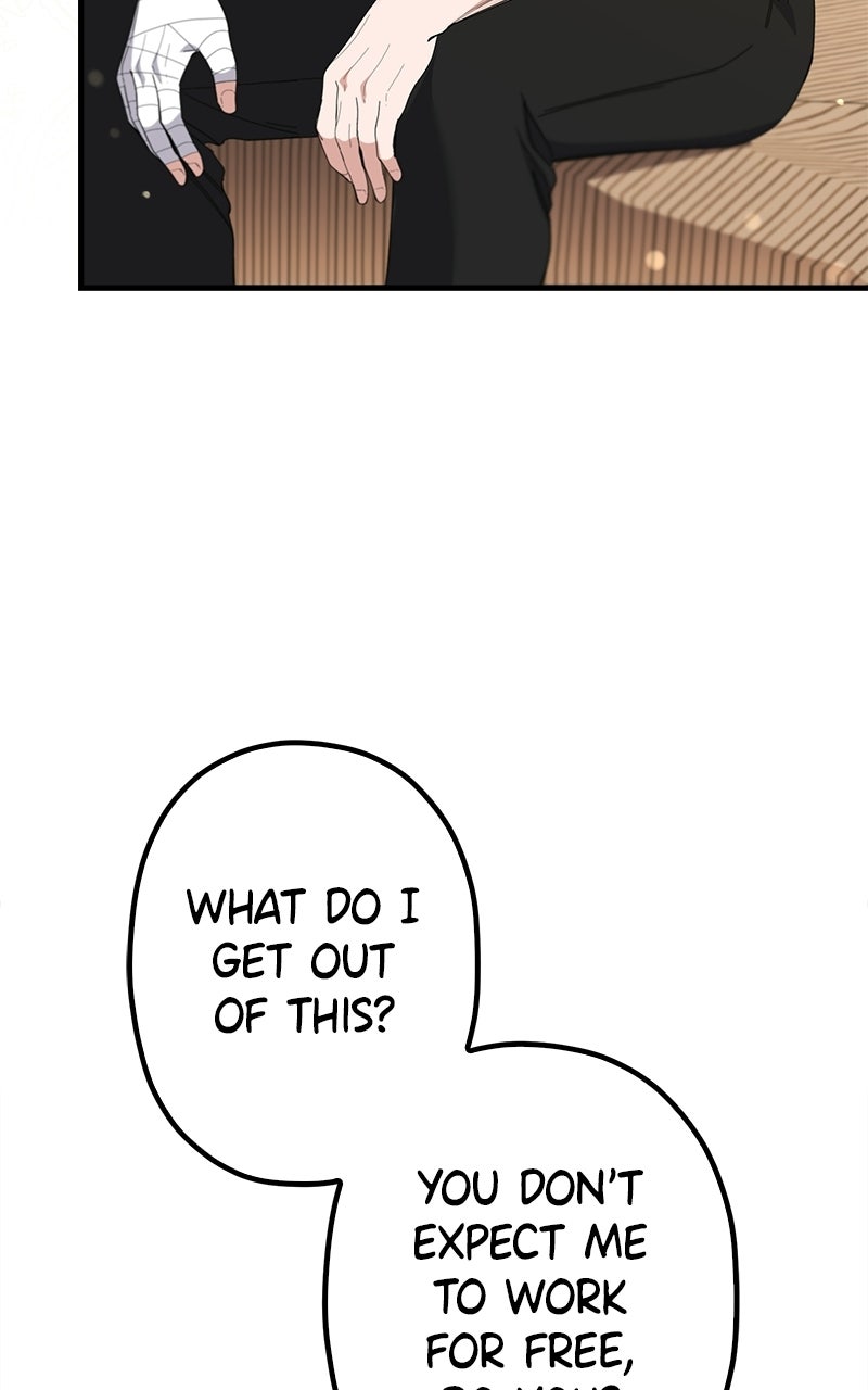 Read Shadow Princess chapter 26 image 80 on Lezhin