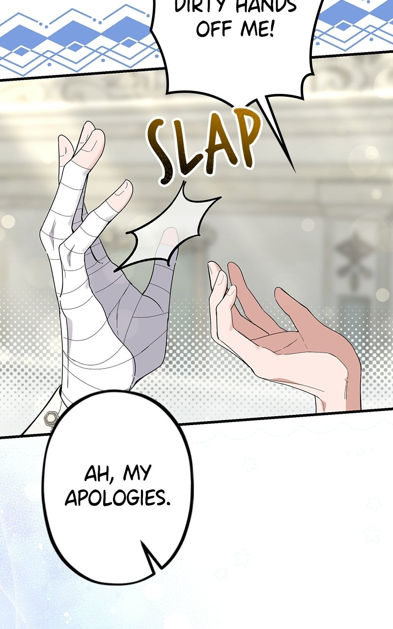 Read Shadow Princess chapter 28 image 81 on Lezhin