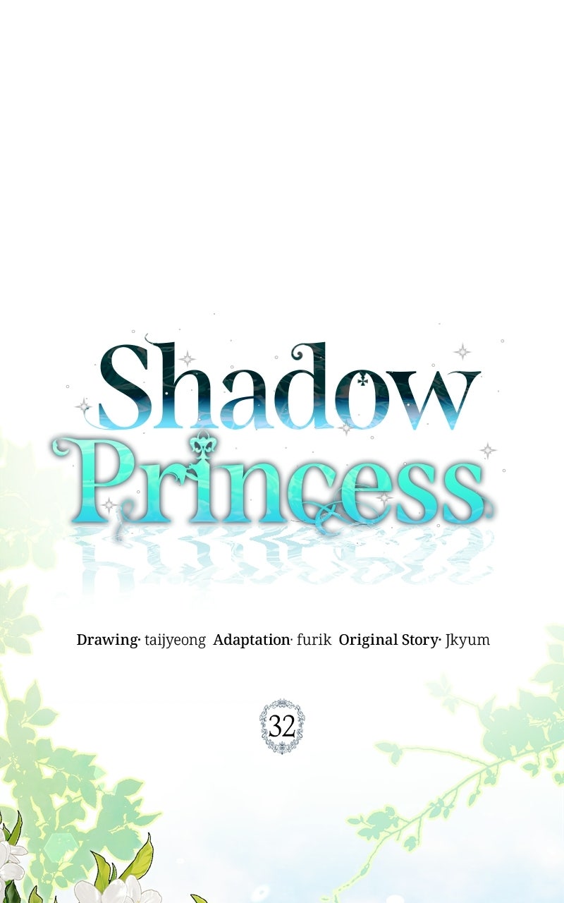Read Shadow Princess chapter 32 image 13 on Lezhin