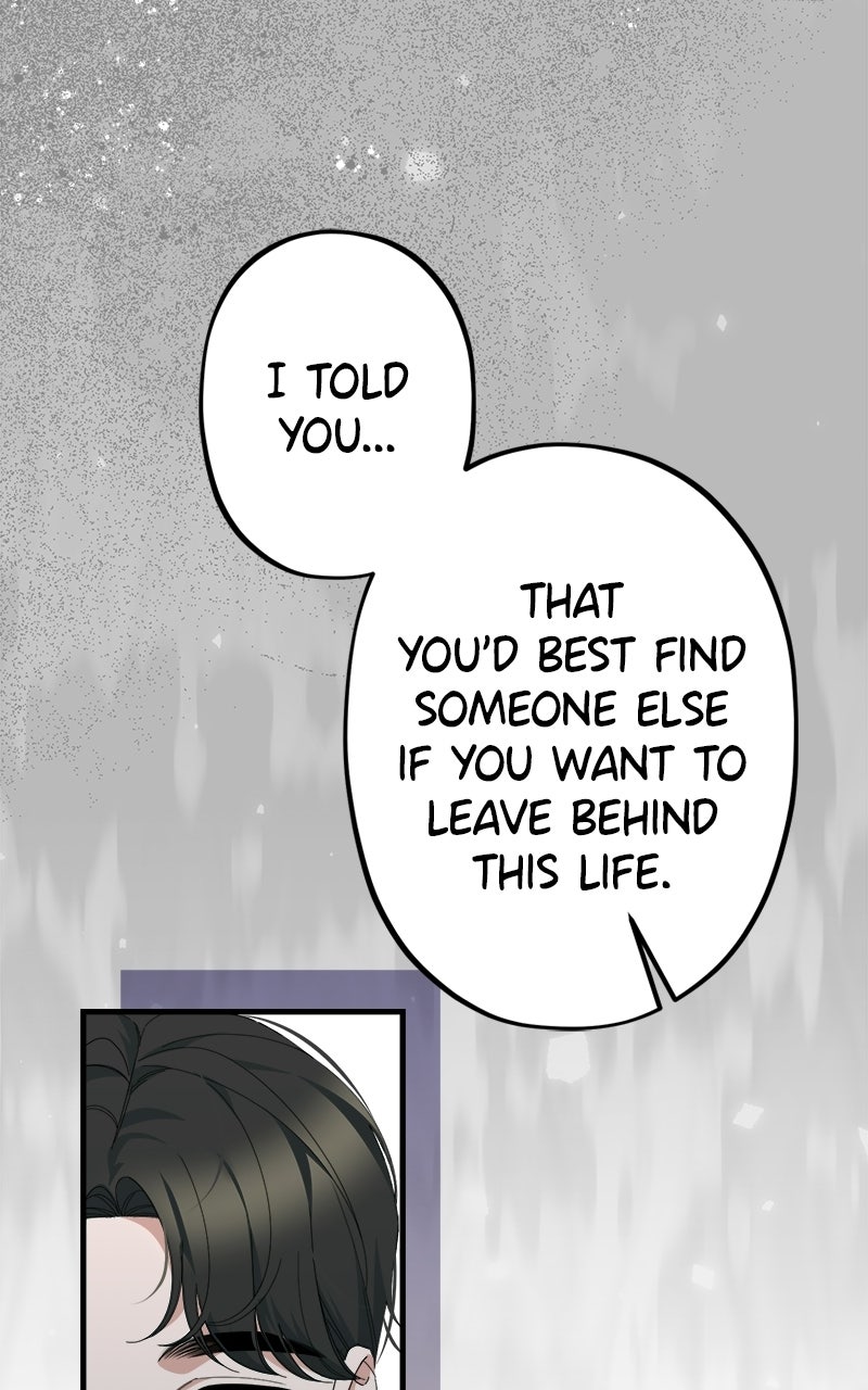 Read Shadow Princess chapter 32 image 38 on Lezhin