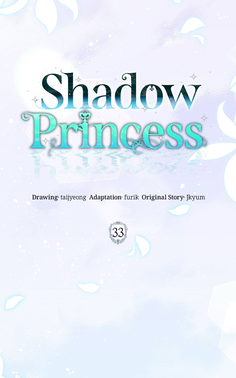 Read Shadow Princess chapter 33 image 12 on Lezhin