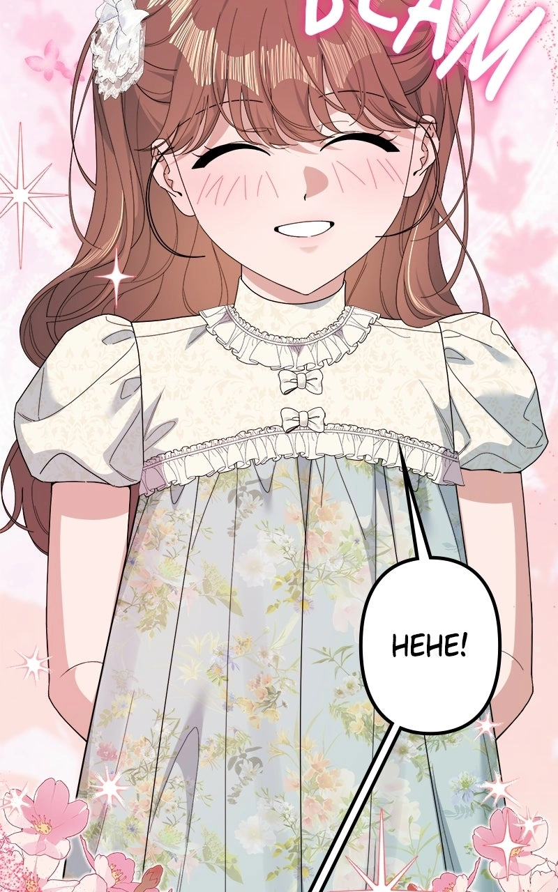 Read Shadow Princess chapter 40 image 104 on Lezhin