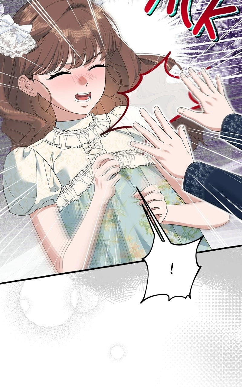 Read Shadow Princess chapter 41 image 14 on Lezhin