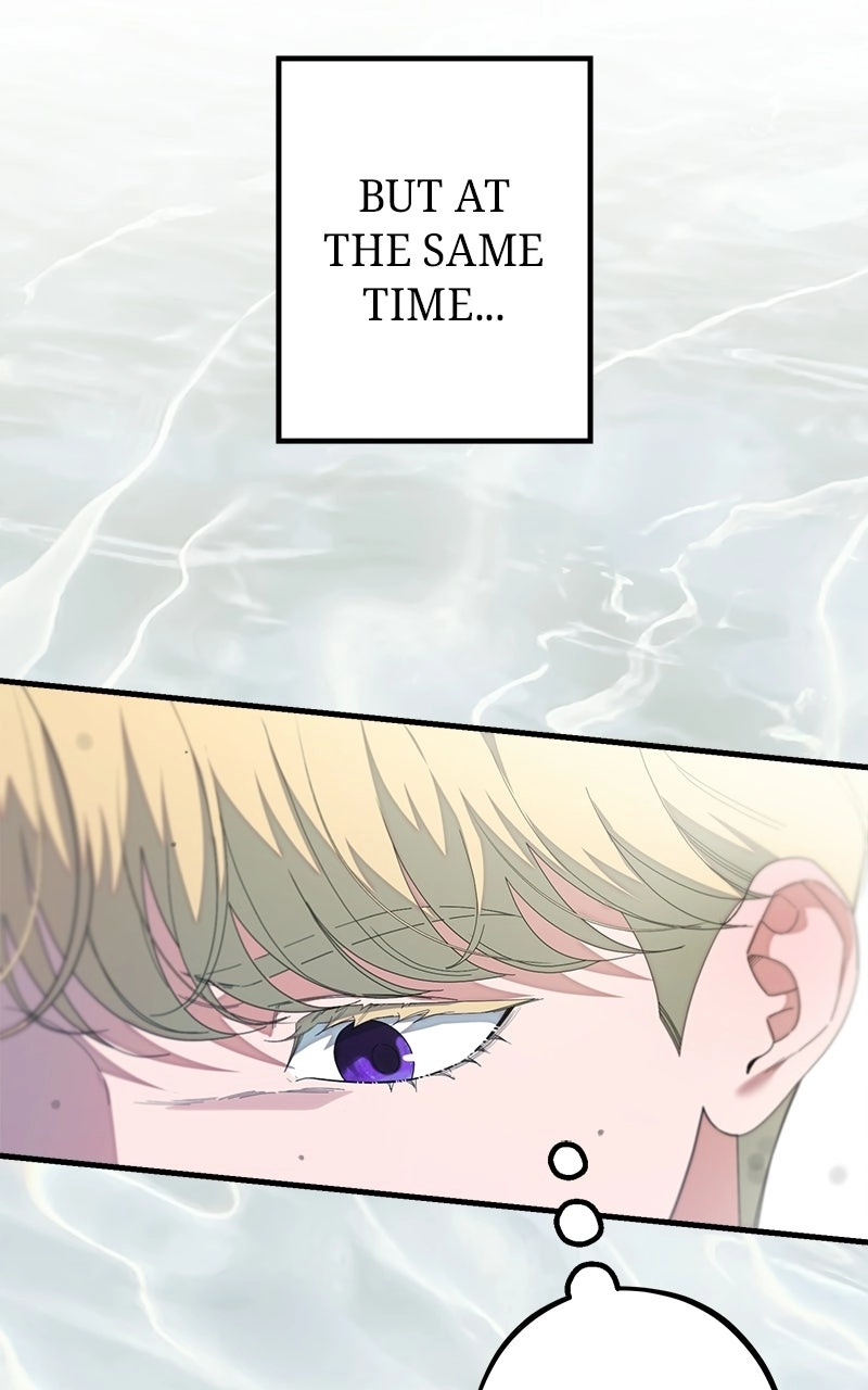 Read Shadow Princess chapter 41 image 7 on Lezhin
