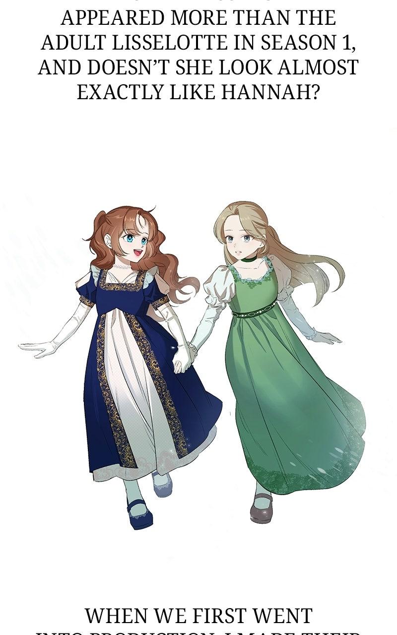 Shadow Princess Chapter 42.5 page 17 - 