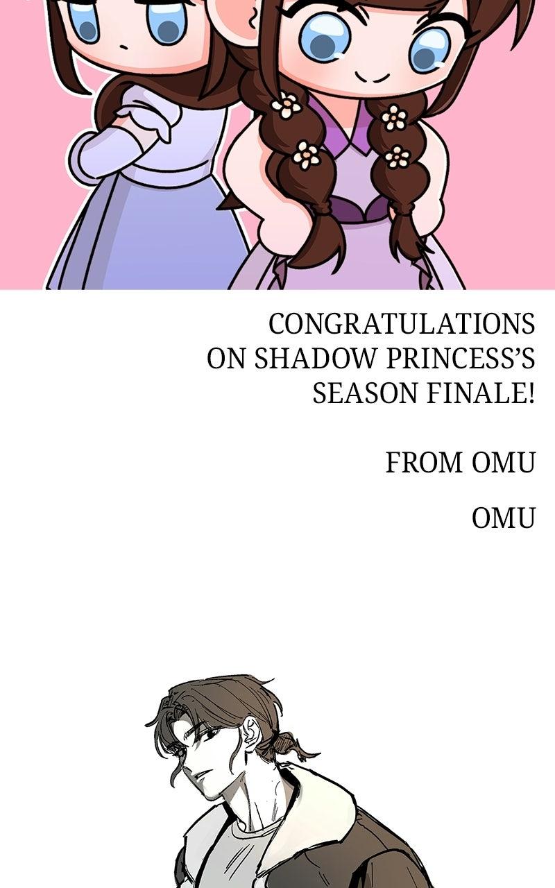 Shadow Princess Chapter 42.5 page 26 - 