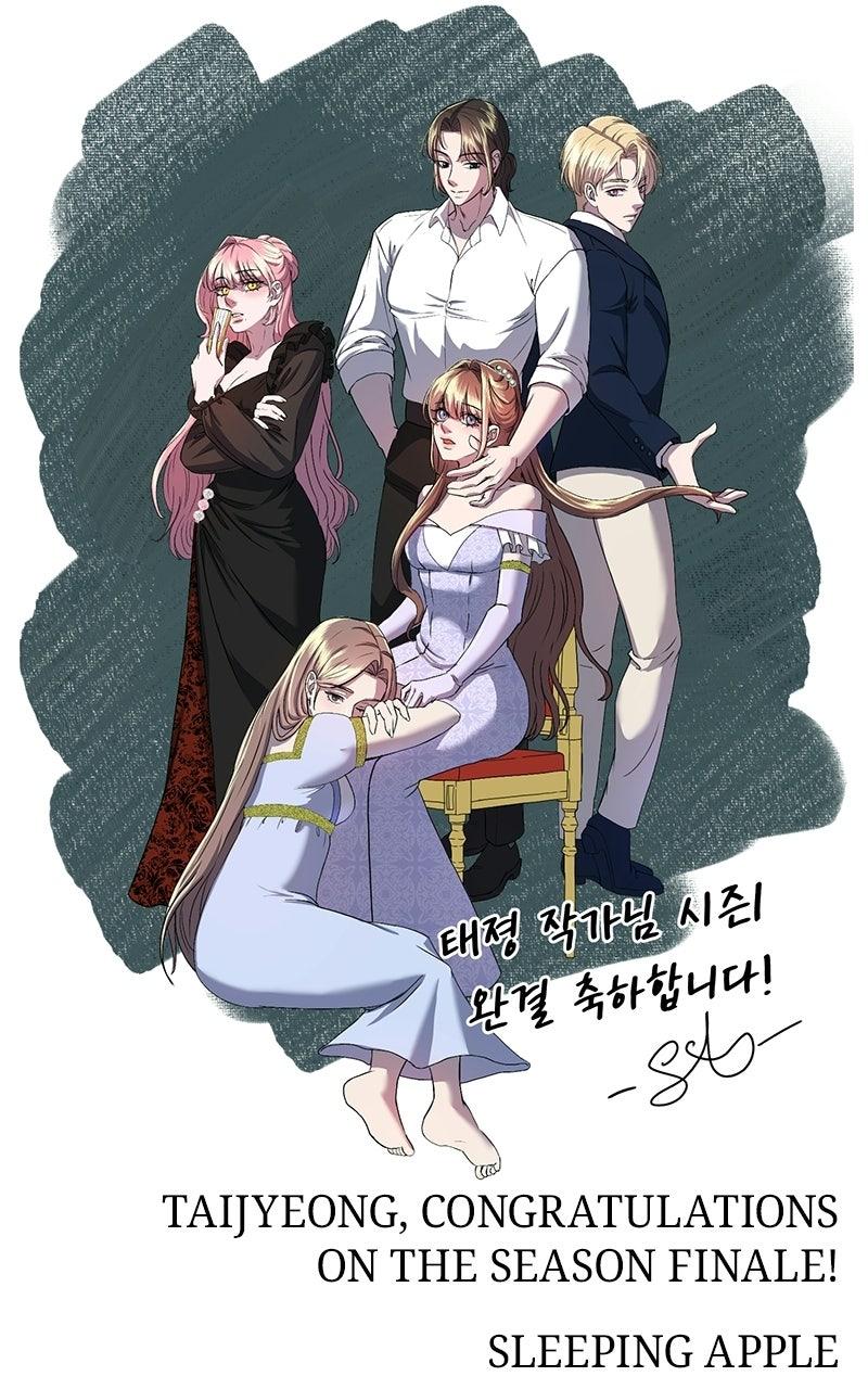 Shadow Princess Chapter 42.5 page 28 - 