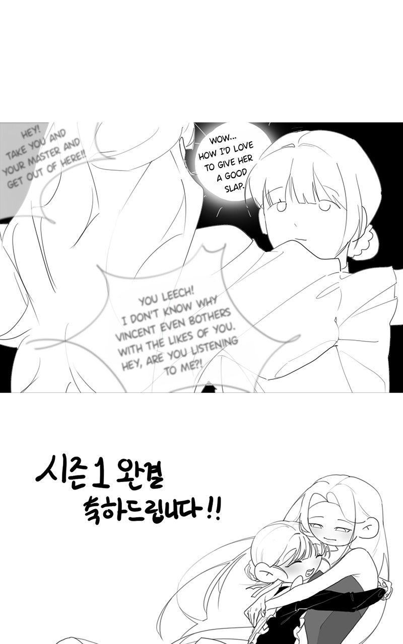 Shadow Princess Chapter 42.5 page 29 - 