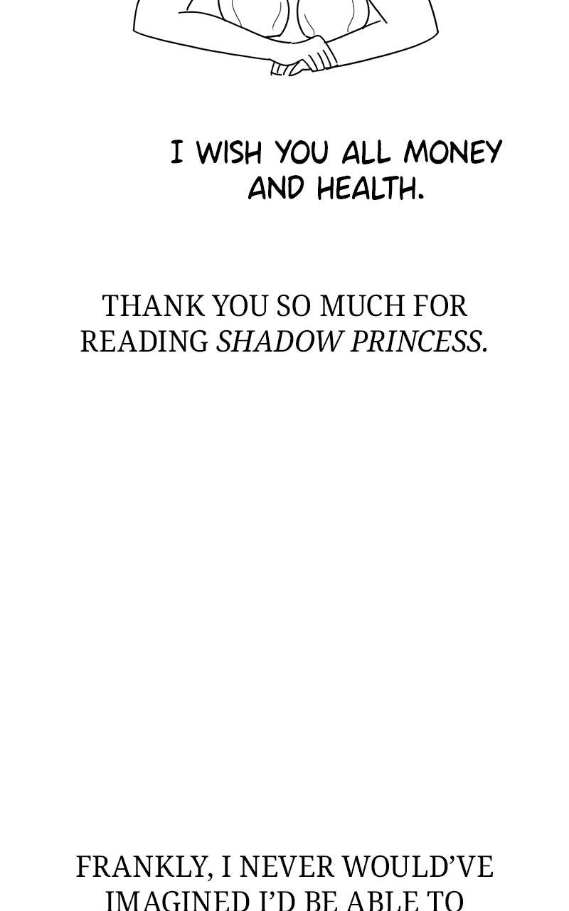 Shadow Princess Chapter 42.5 page 6 - 