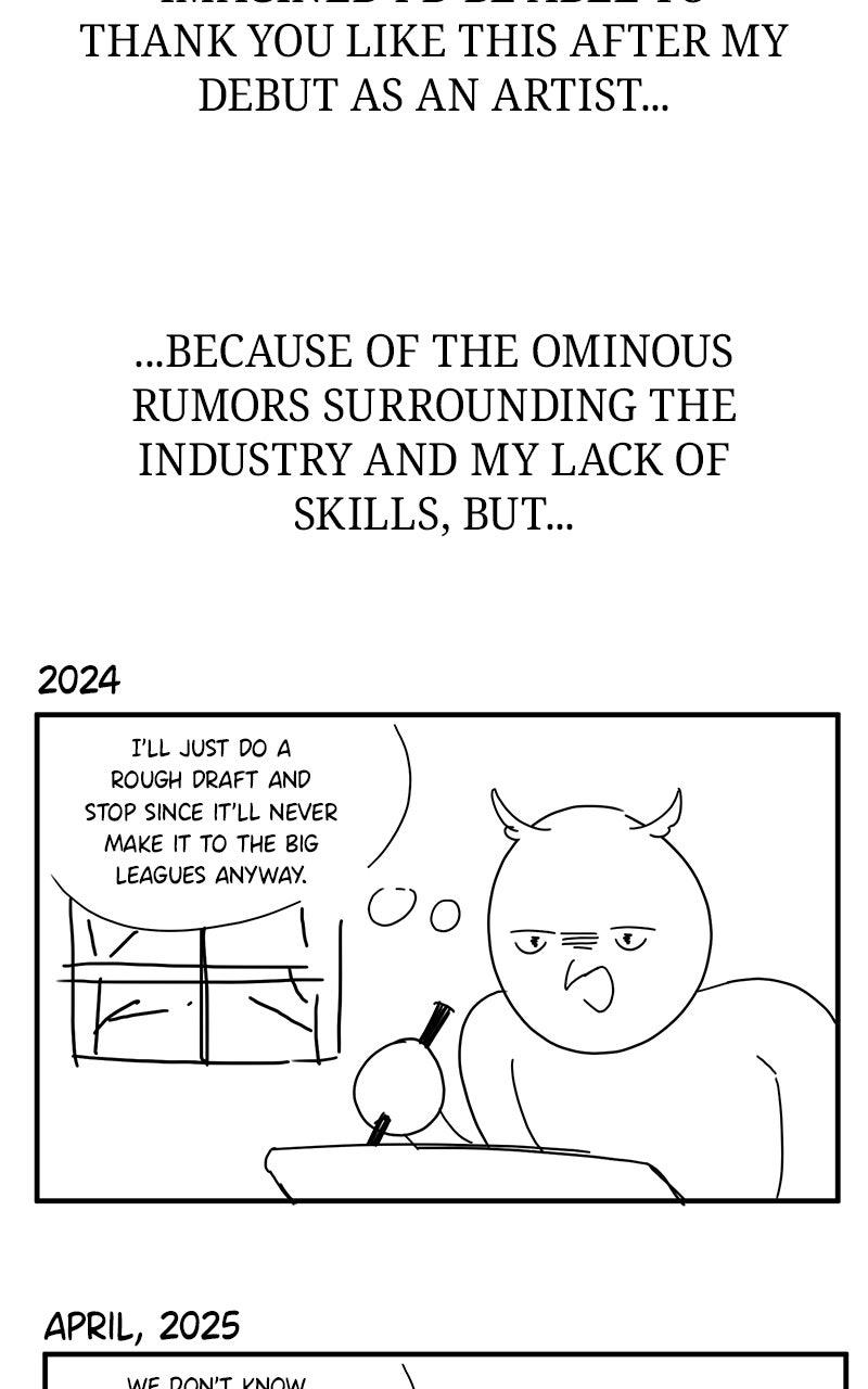 Shadow Princess Chapter 42.5 page 7 - 