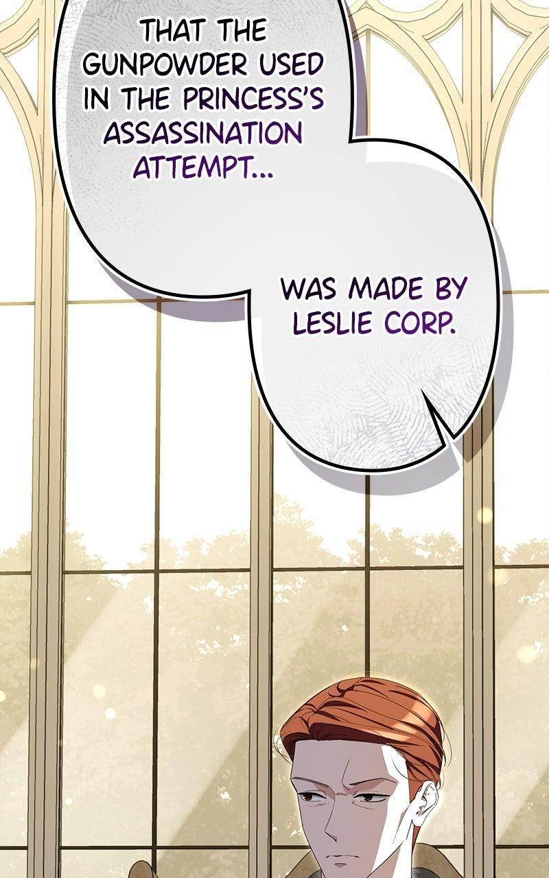 Shadow Princess Chapter 42 page 21 - 