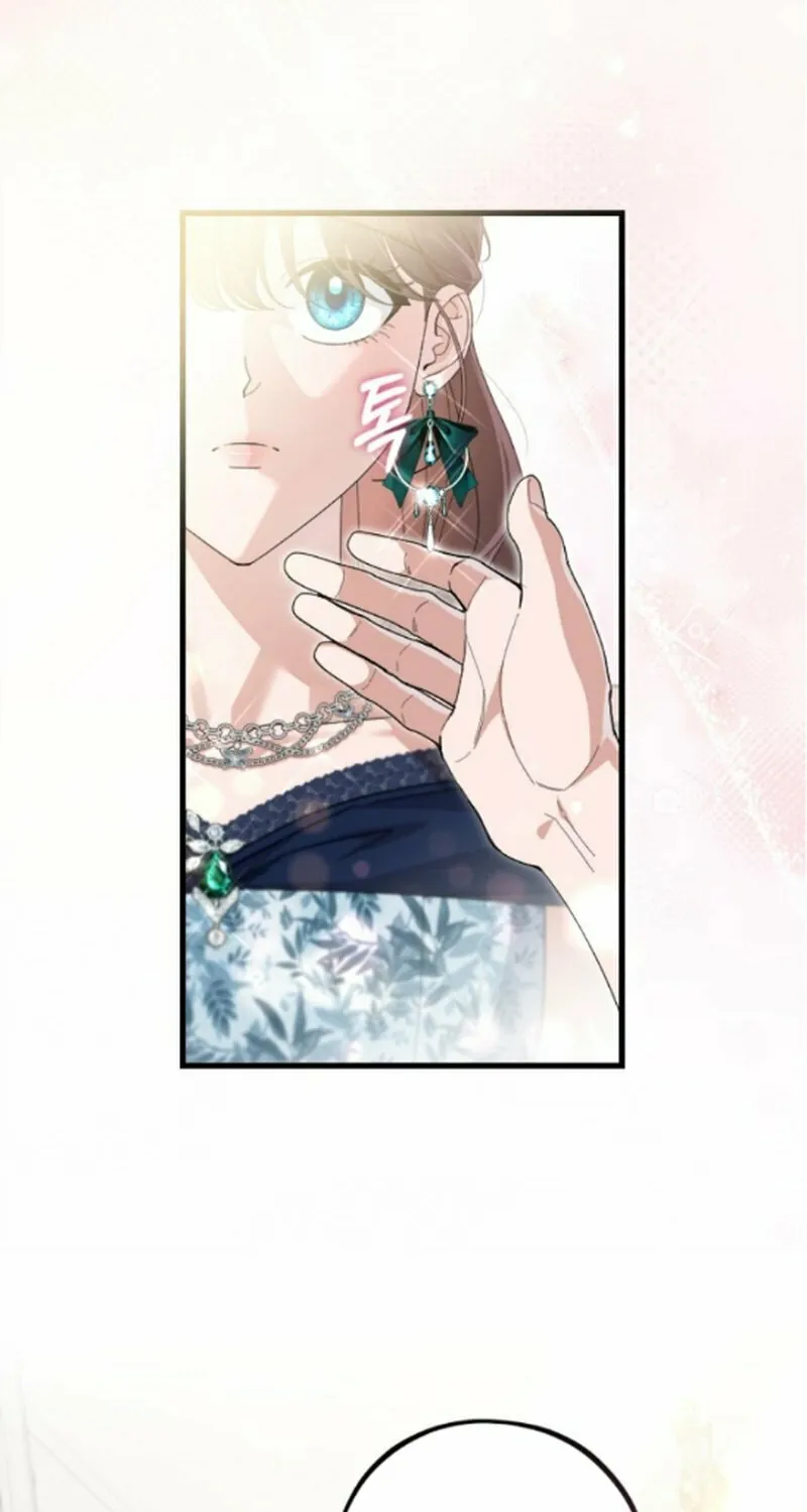 Read Shadow Princess chapter 9 image 1 on Lezhin