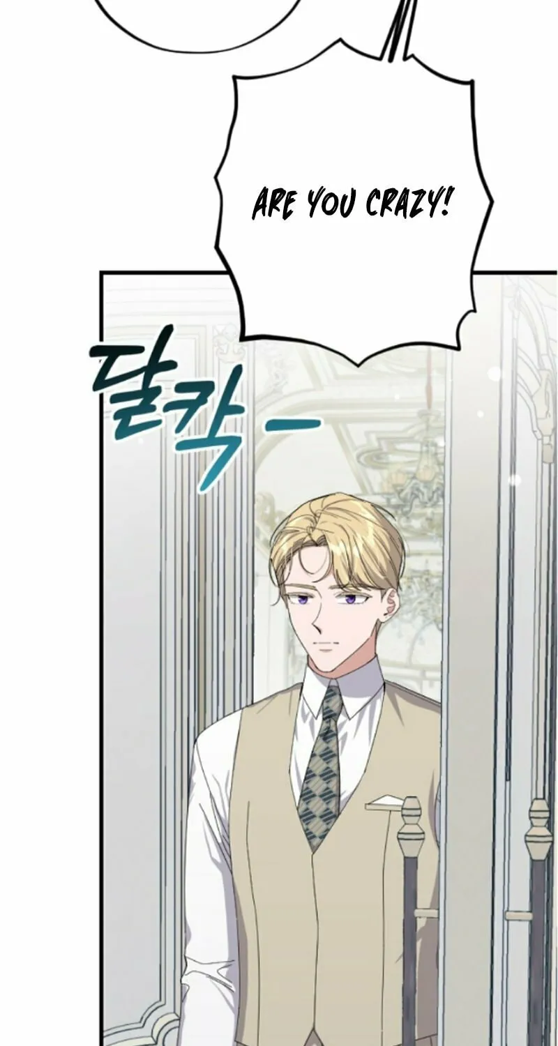 Read Shadow Princess chapter 9 image 10 on Lezhin