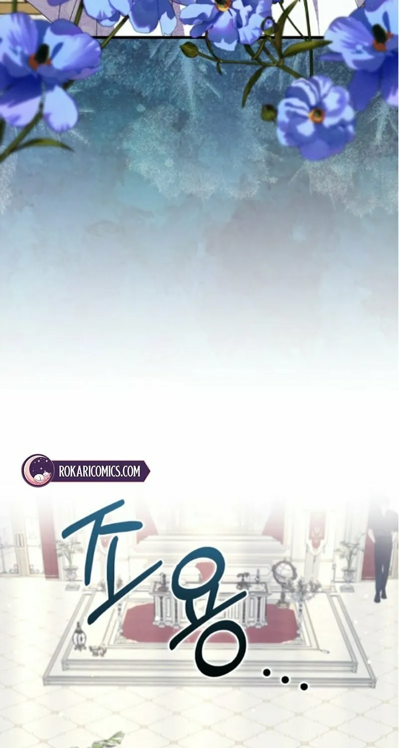Read Shadow Princess chapter 9 image 57 on Lezhin