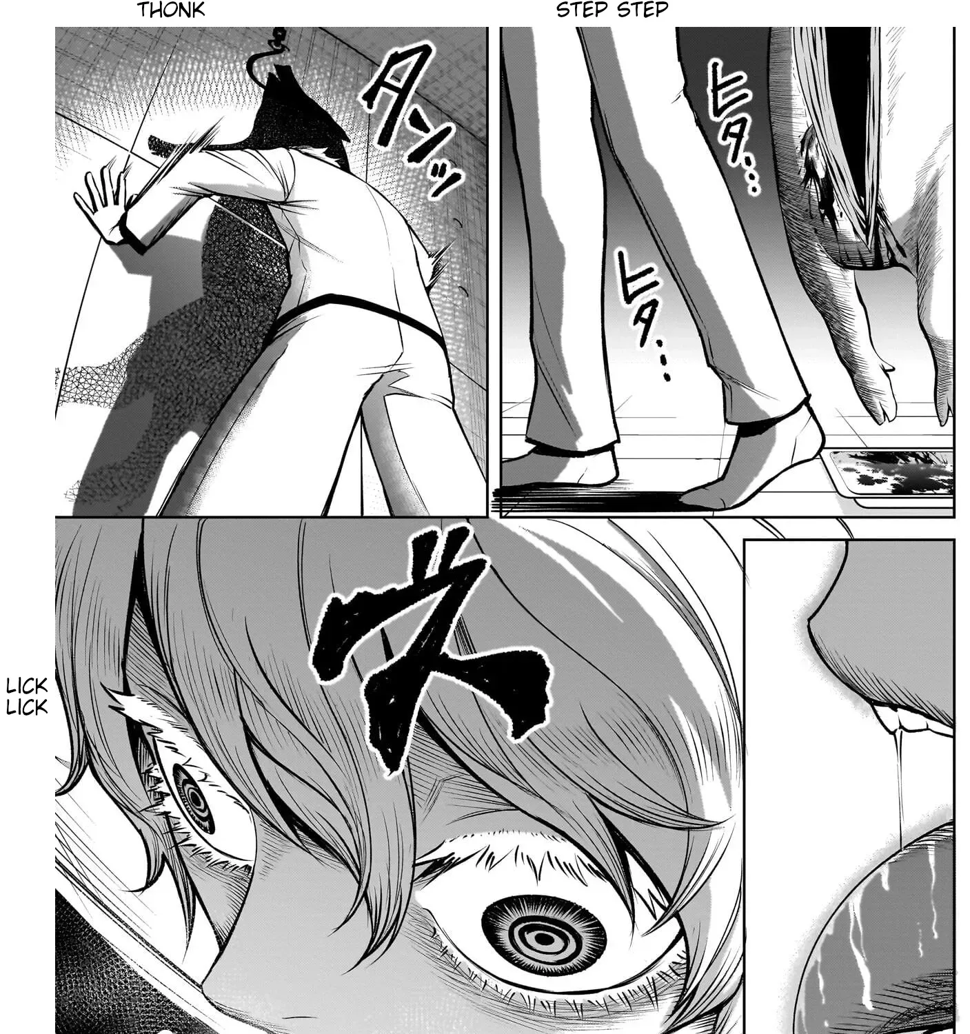 Read Shadow Season chapter 1 image 120 on Lezhin