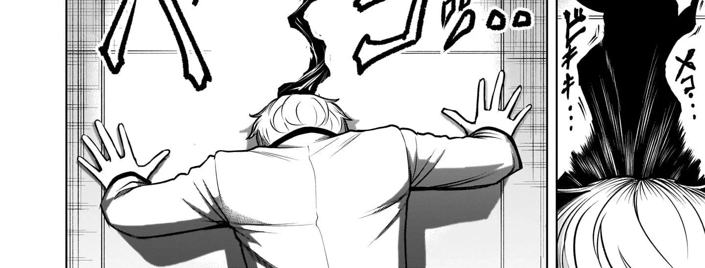 Read Shadow Season chapter 1 image 123 on Lezhin
