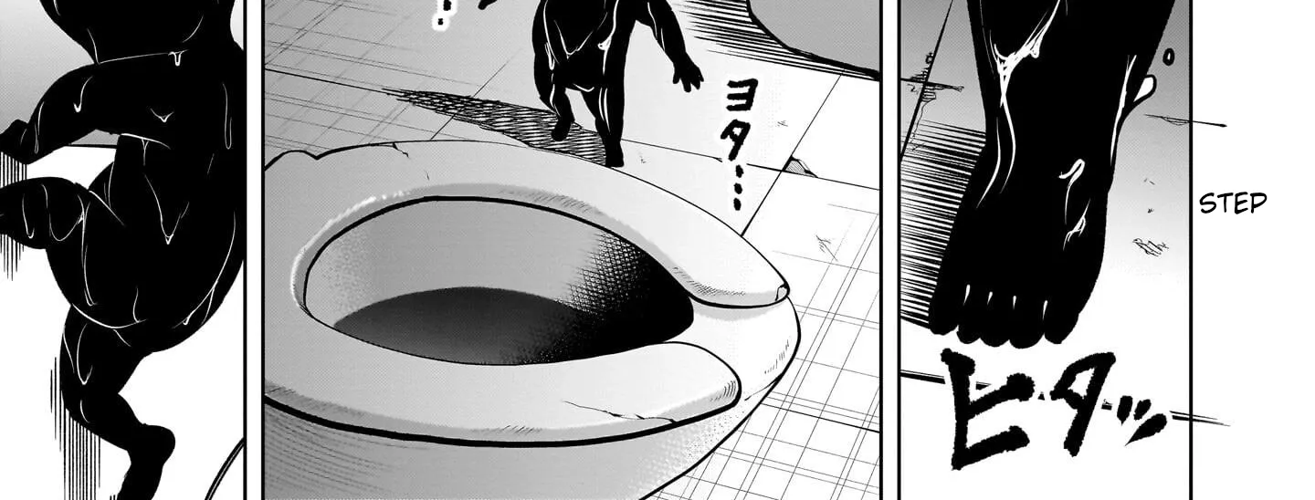 Read Shadow Season chapter 1 image 129 on Lezhin
