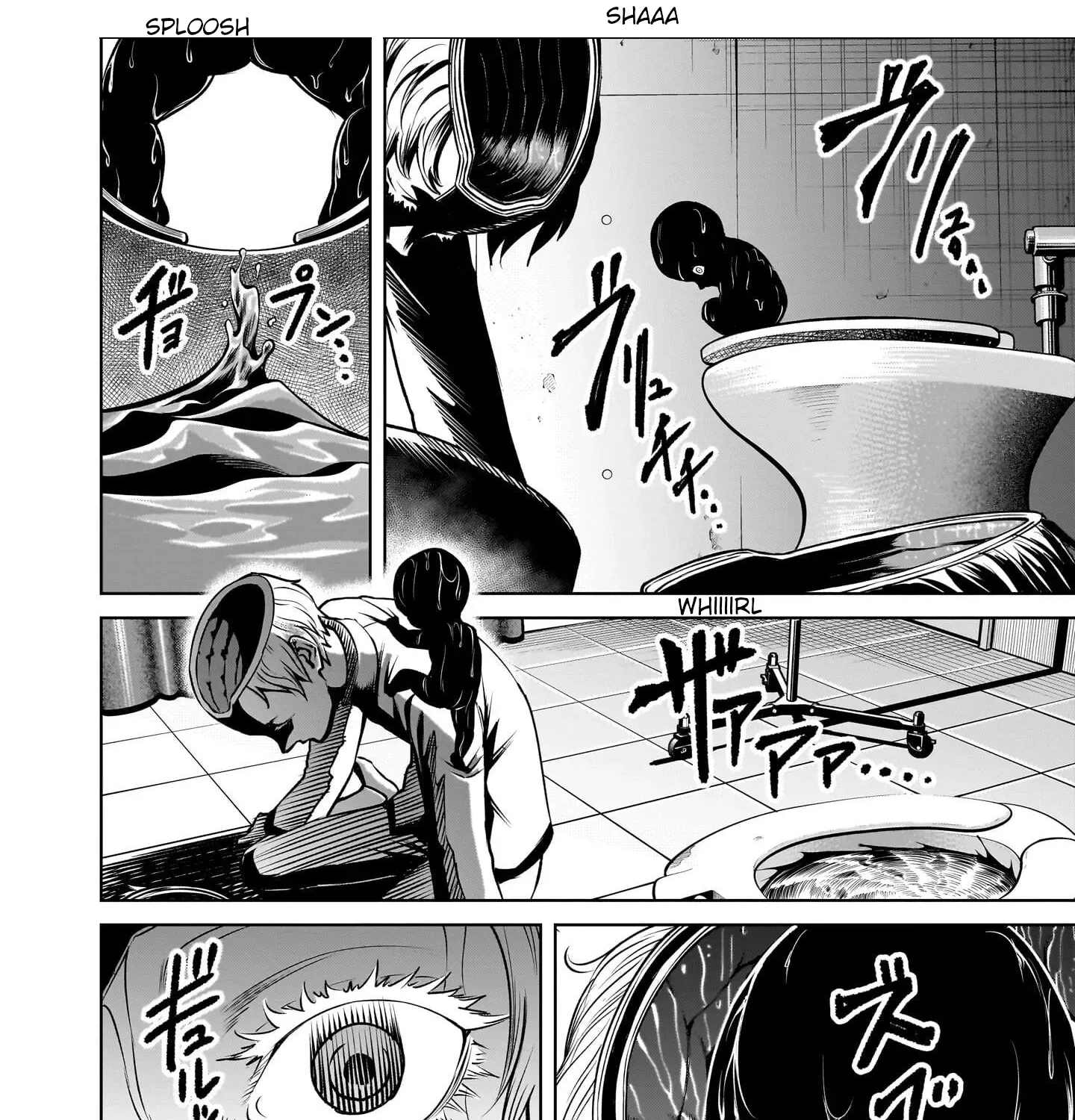 Read Shadow Season chapter 1 image 130 on Lezhin