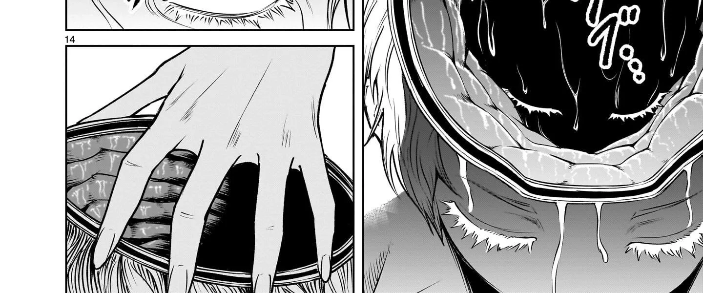 Read Shadow Season chapter 1 image 131 on Lezhin