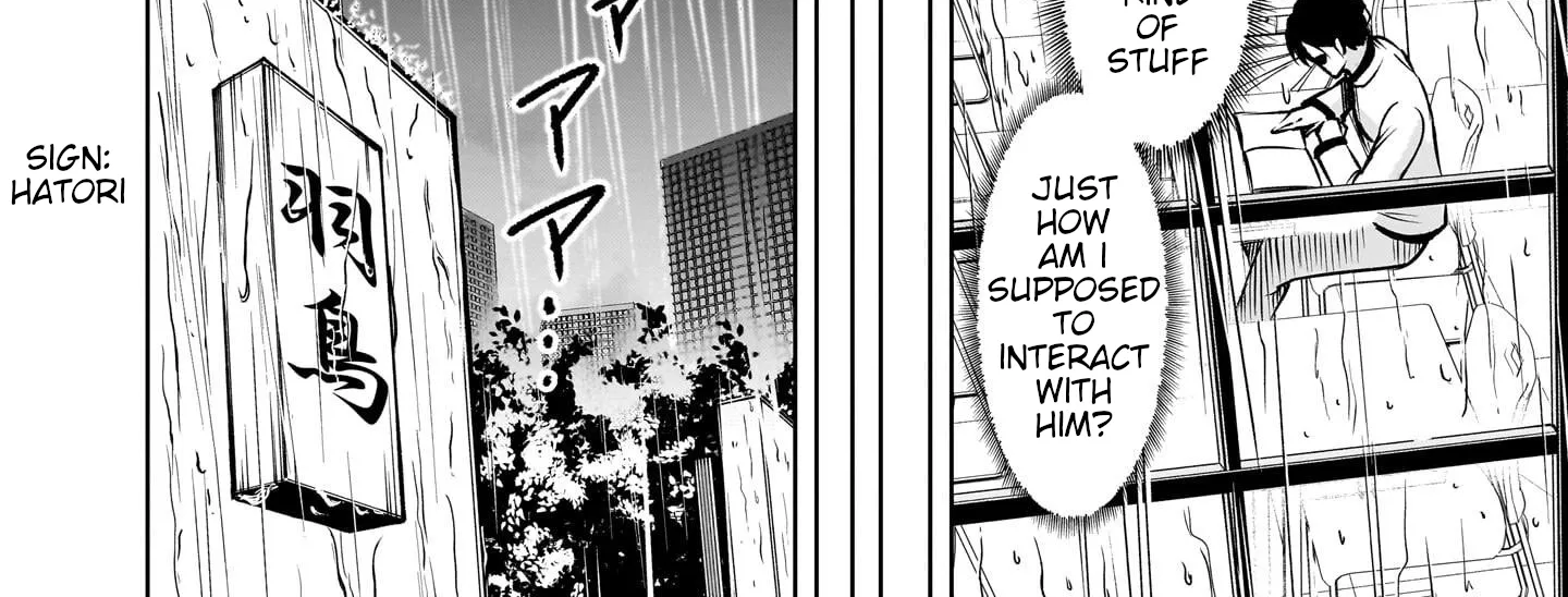 Read Shadow Season chapter 1 image 135 on Lezhin