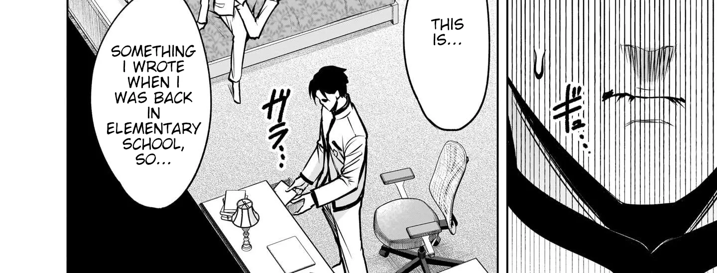 Read Shadow Season chapter 1 image 143 on Lezhin
