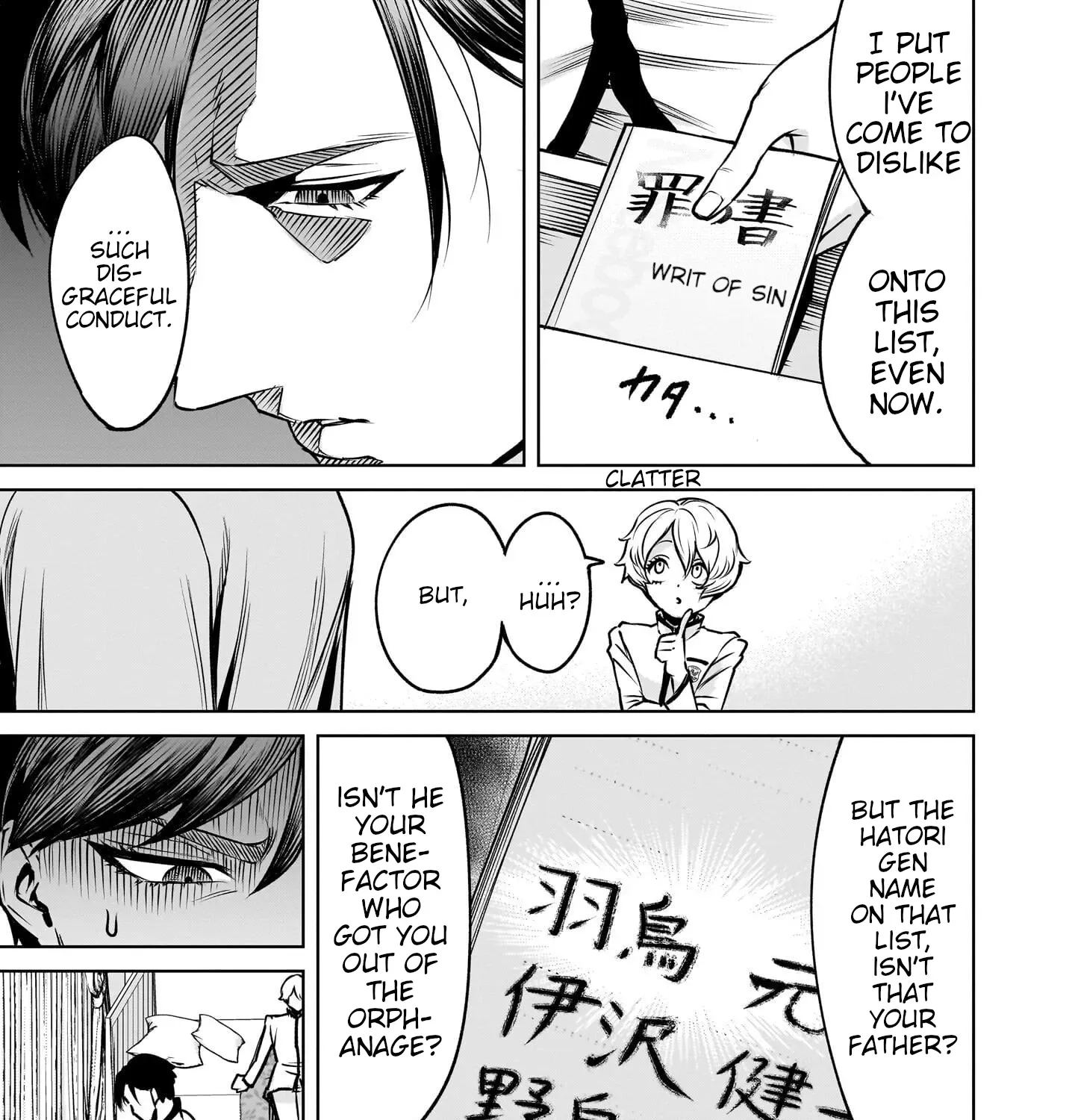 Read Shadow Season chapter 1 image 144 on Lezhin