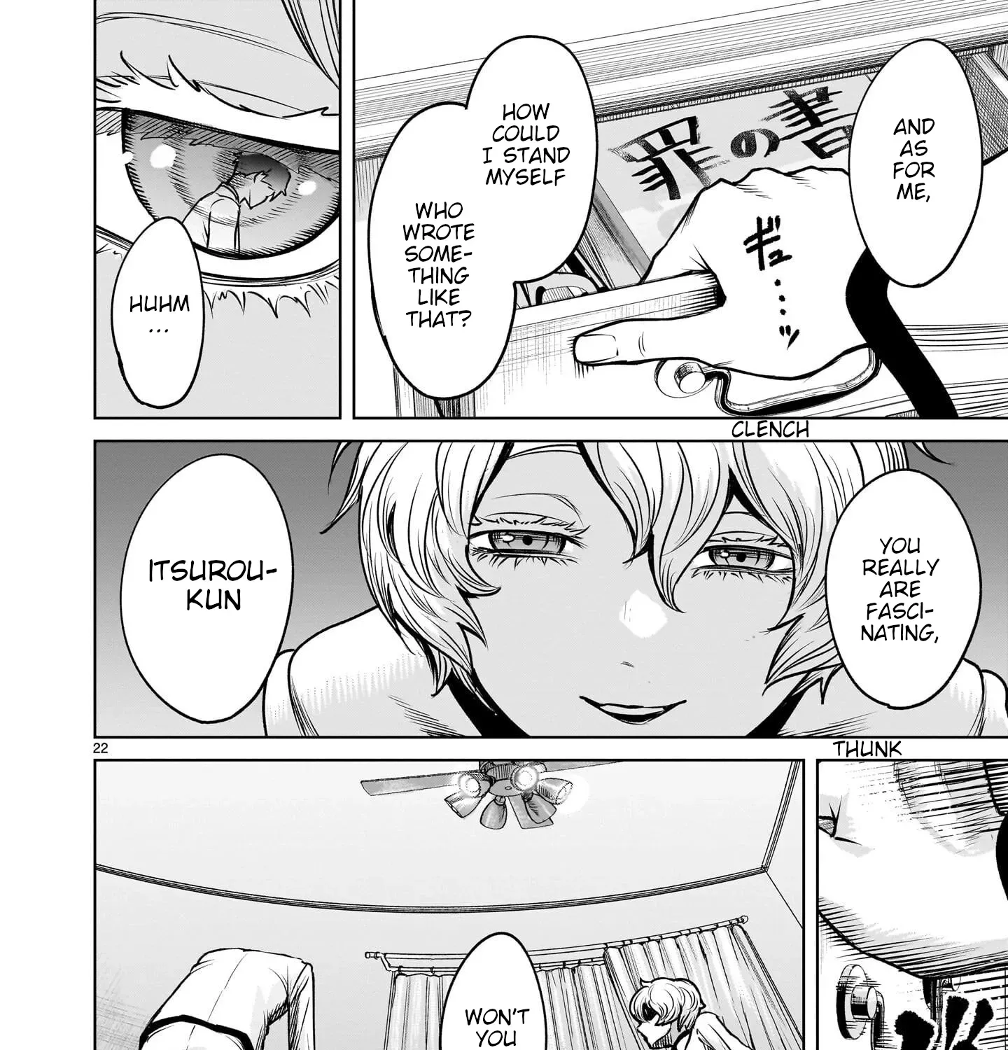 Read Shadow Season chapter 1 image 146 on Lezhin