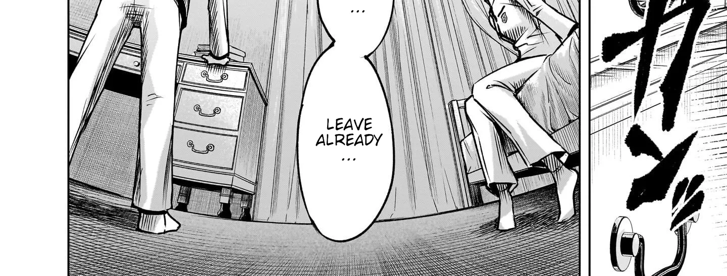 Read Shadow Season chapter 1 image 147 on Lezhin