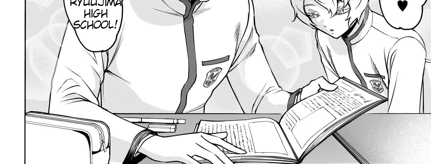 Read Shadow Season chapter 1 image 15 on Lezhin